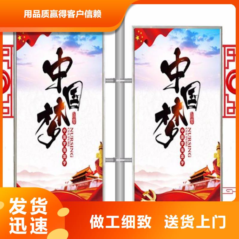 灯杆灯箱定制型号齐全