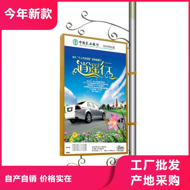 灯杆灯箱定制全国发货