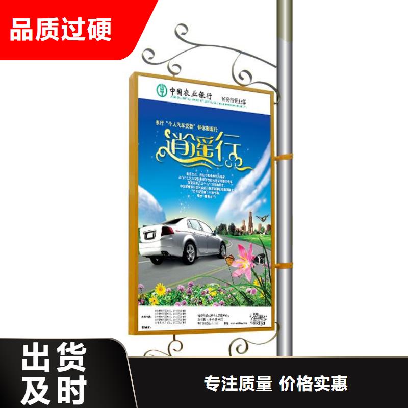 灯杆灯箱定制终身质保
