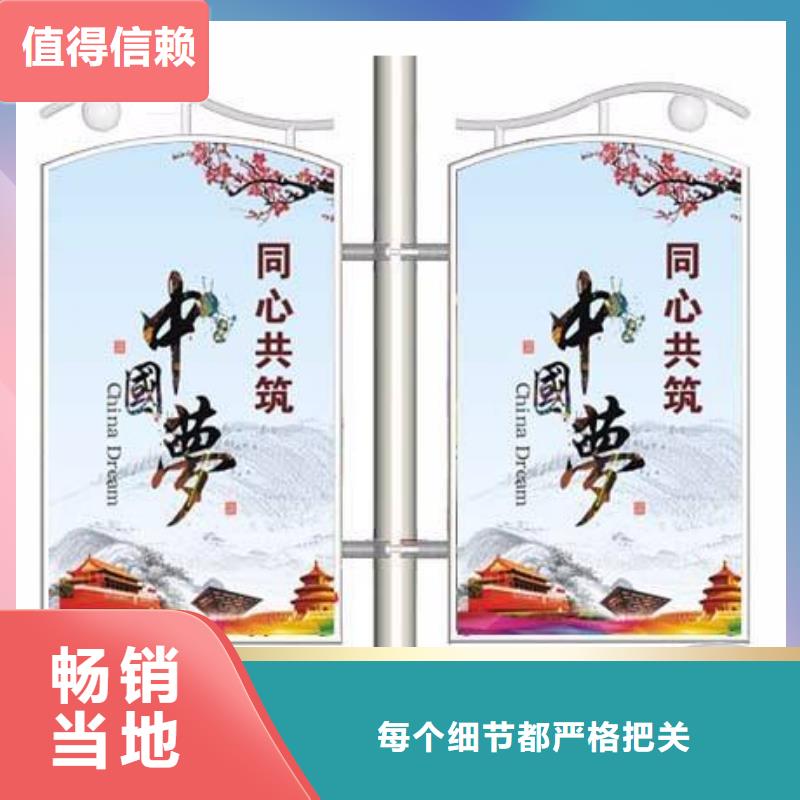 灯杆灯箱品牌厂家