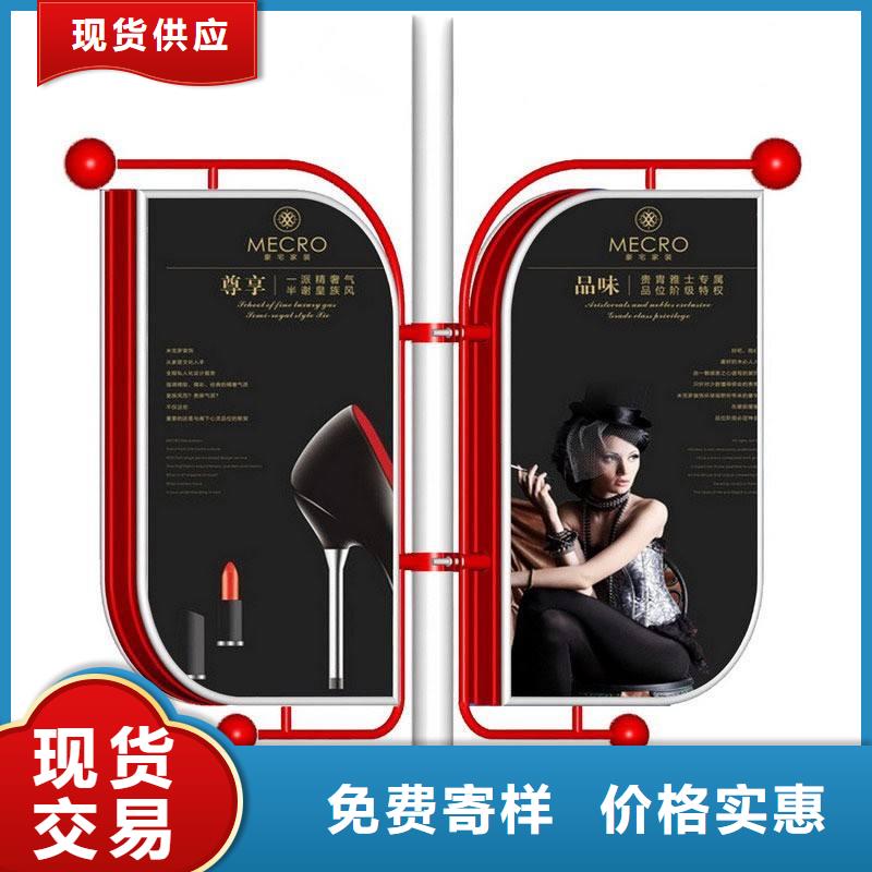 灯杆灯箱品牌厂家