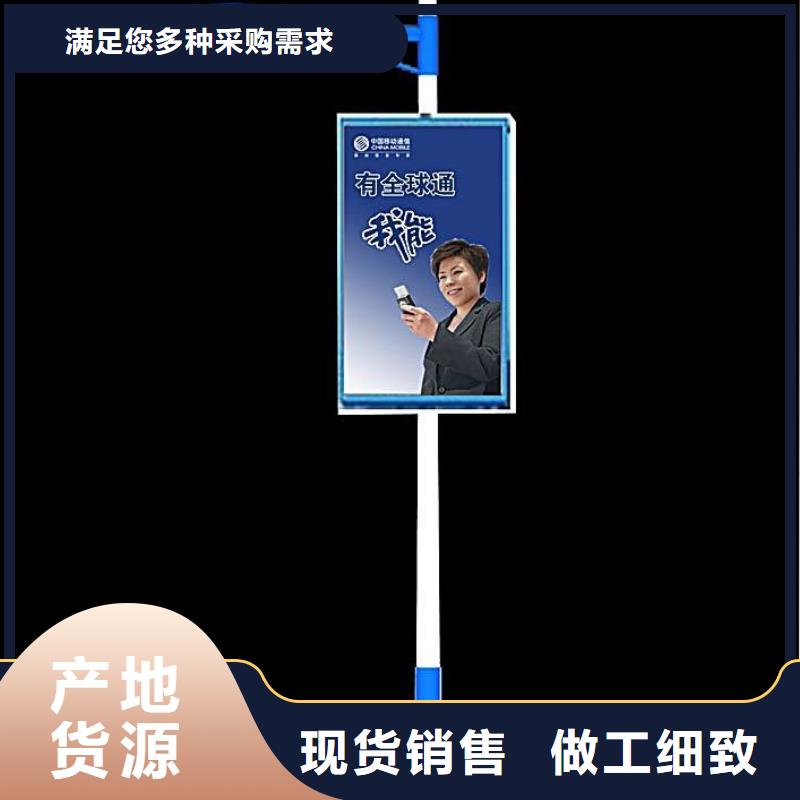 灯杆灯箱定制全国发货