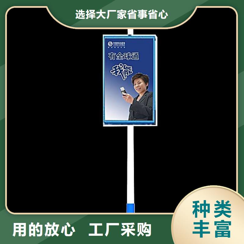 灯杆灯箱定制型号齐全