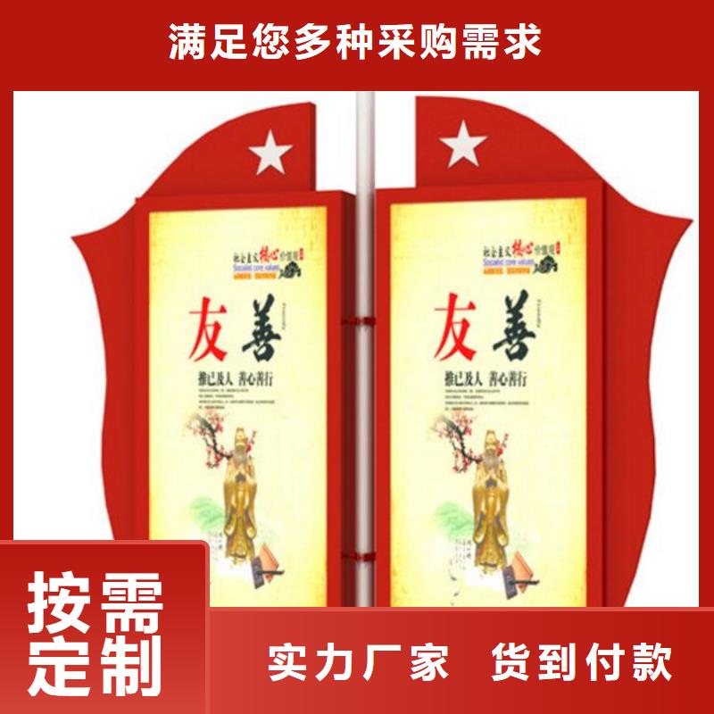 灯杆灯箱品牌厂家