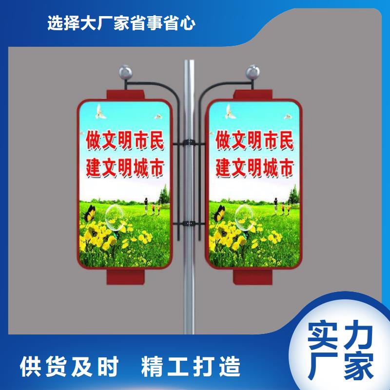 灯杆灯箱品牌厂家