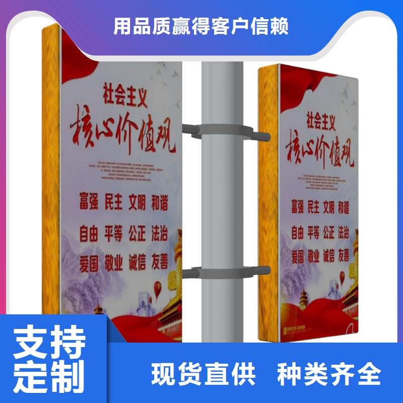 灯杆灯箱品牌厂家