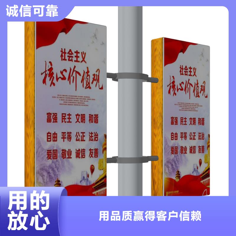 灯杆灯箱定制全国发货