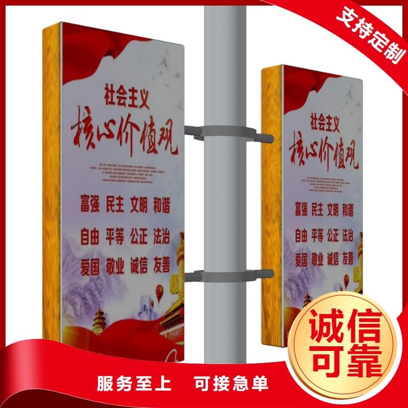 灯杆灯箱定制全国发货