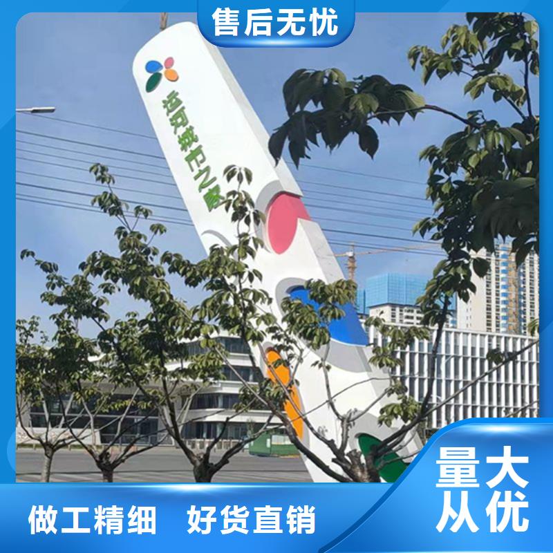 景点精神堡垒雕塑全国发货