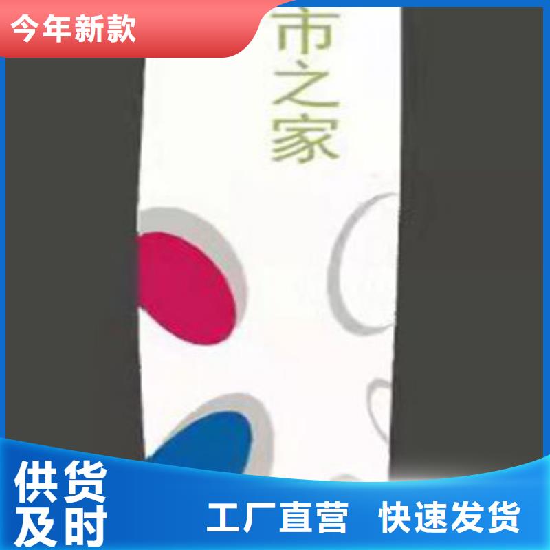 医院精神堡垒直供厂家
