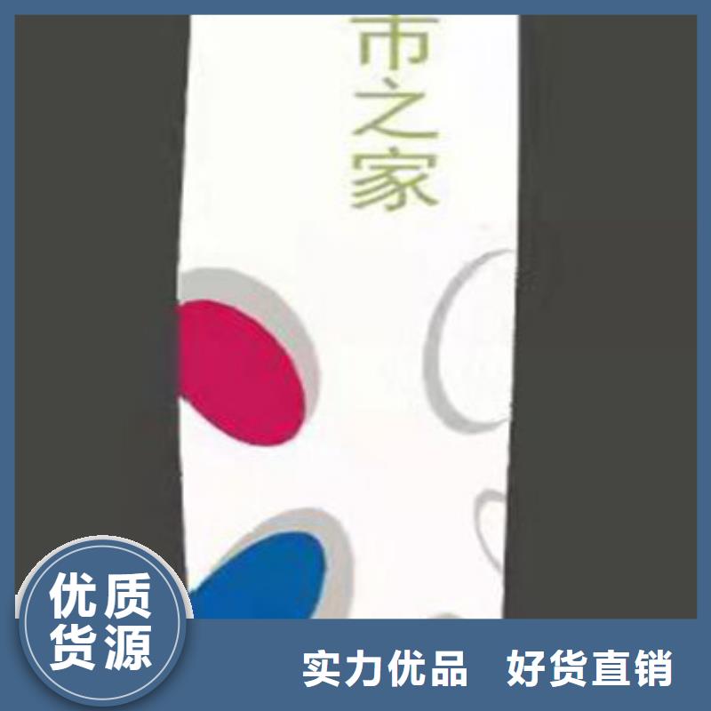 精神堡垒设计质量放心