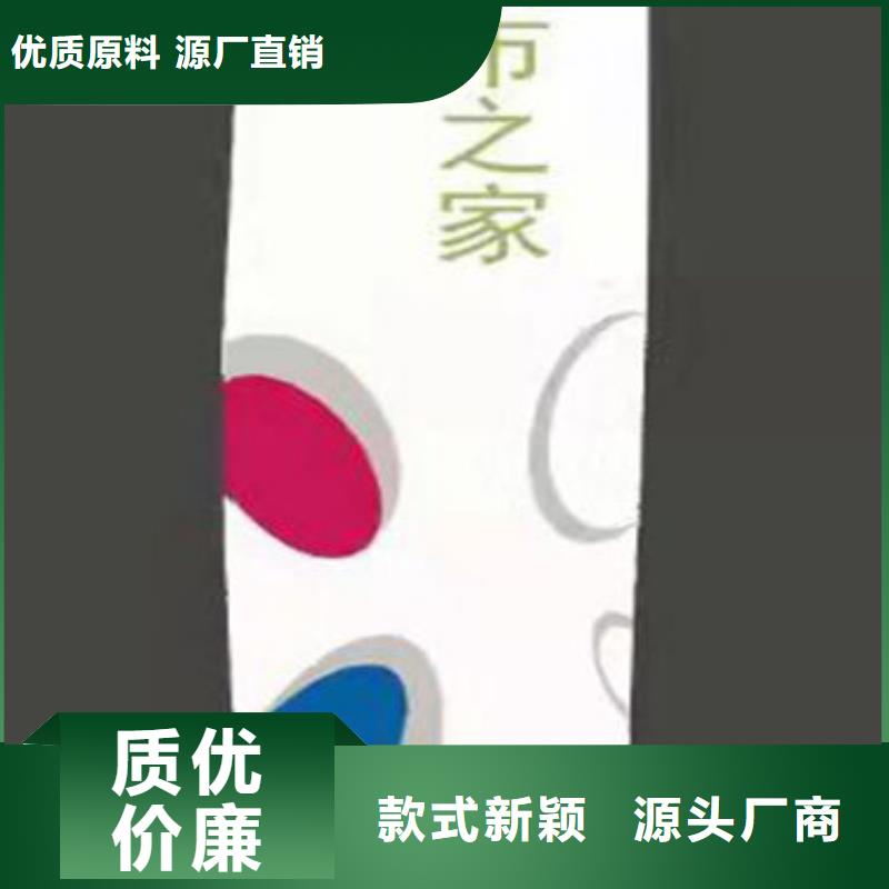 【精神保垒】户外广告牌产地源头好货