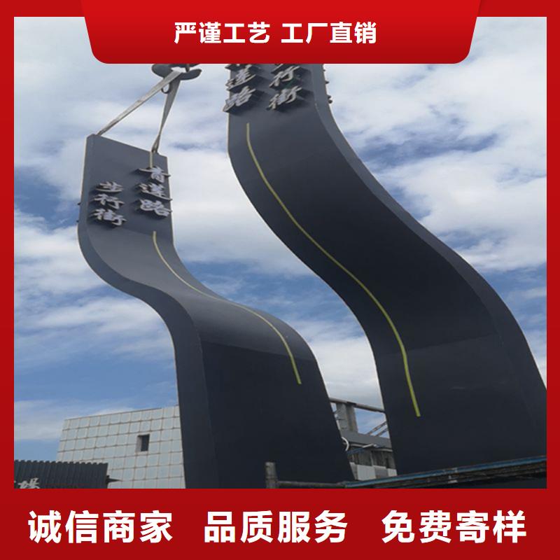 大型精神堡垒性价比高