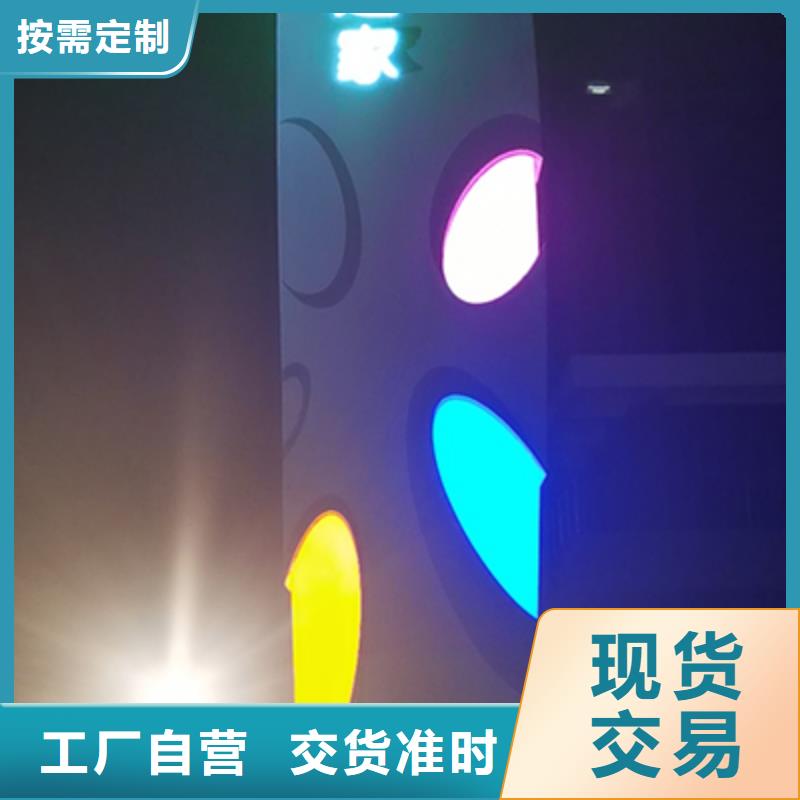 精神堡垒定制批发价