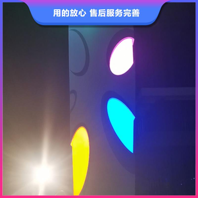 户外精神堡垒可定制