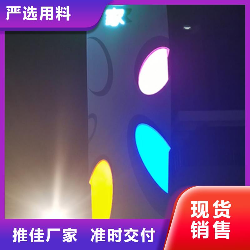 精神堡垒定制型号全