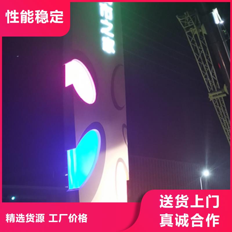 大型精神堡垒性价比高