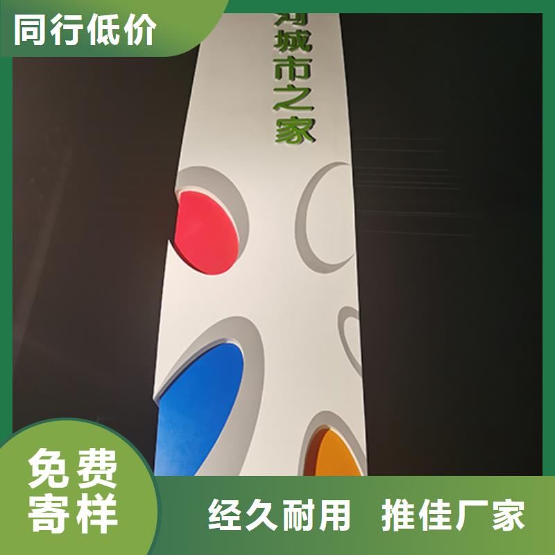 酒店精神堡垒服务为先