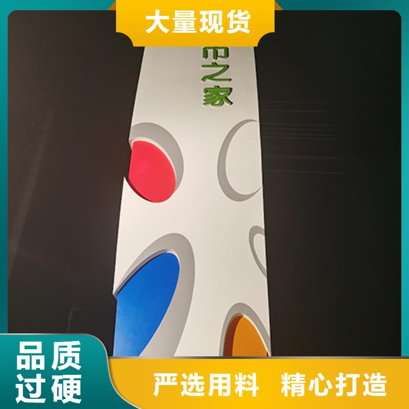 商场精神堡垒按需定制