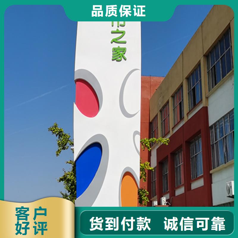 精神堡垒定制购买