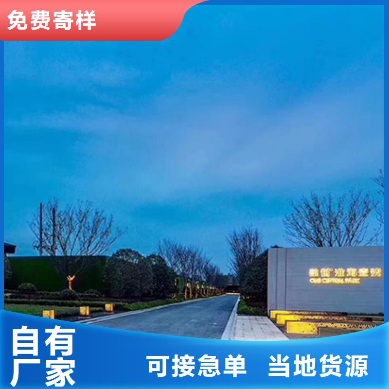 医院精神堡垒直供厂家