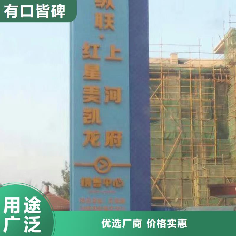 医院精神堡垒直供厂家