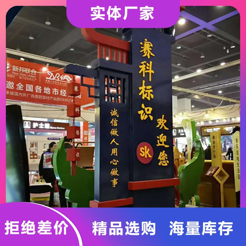 景点精神堡垒雕塑全国发货