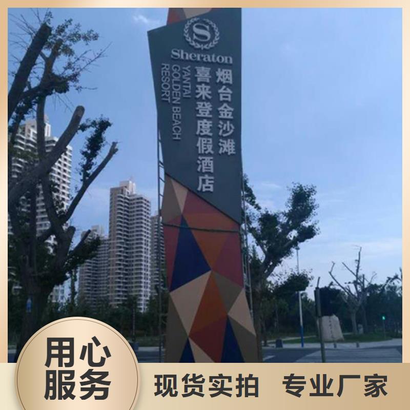 医院精神堡垒直供厂家