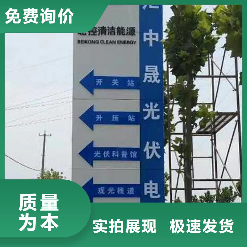 酒店精神堡垒值得信赖