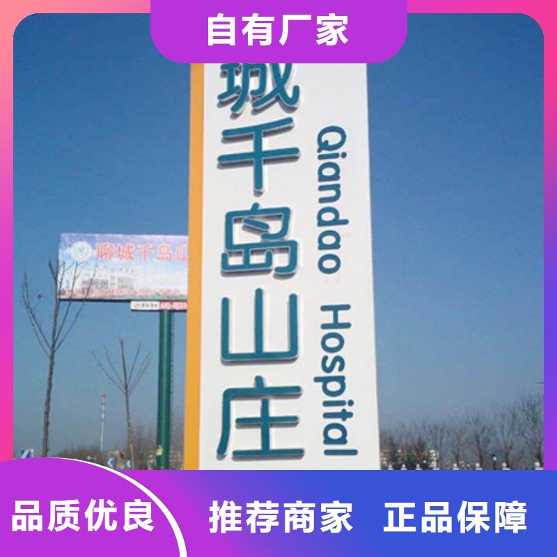 精神堡垒定制型号全