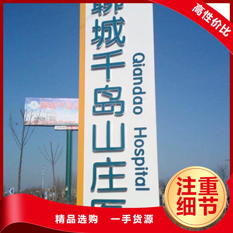 精神堡垒定制发货快