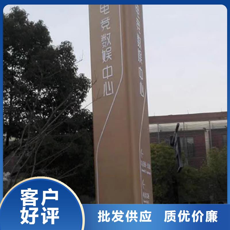 酒店精神堡垒服务为先