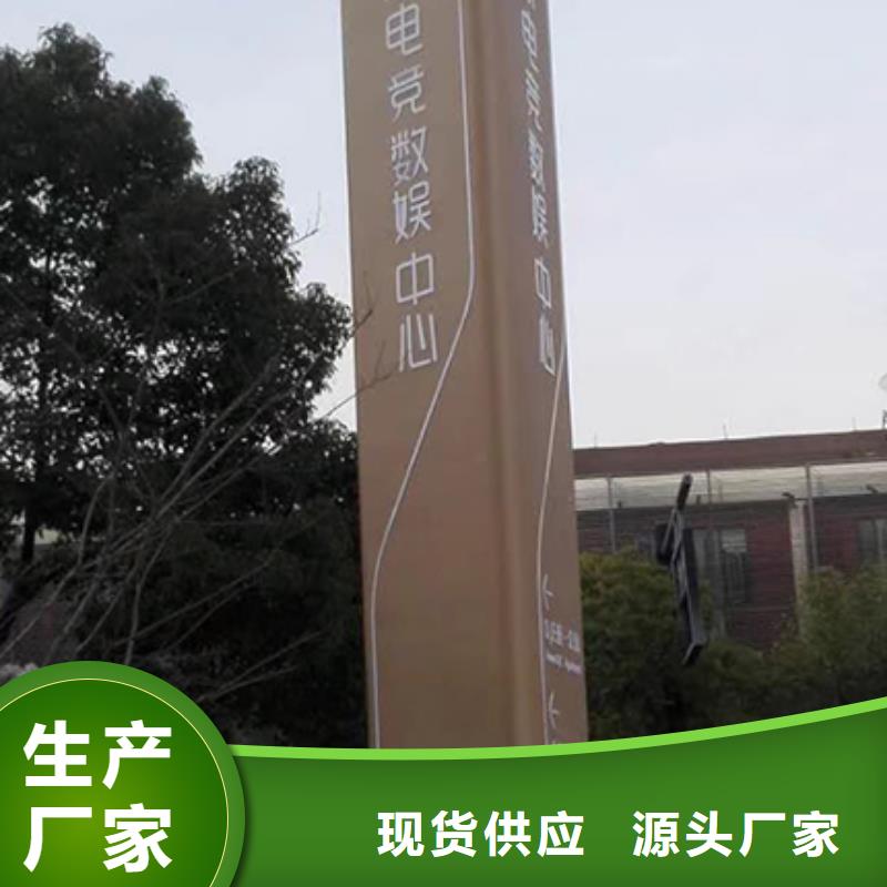 商场精神堡垒欢迎来电