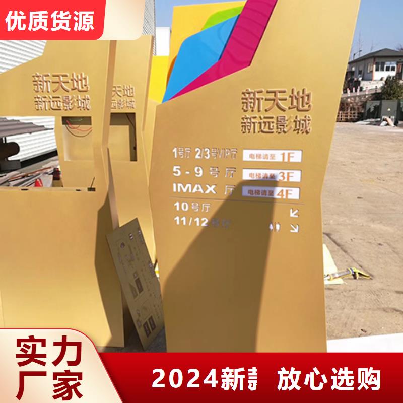 公园精神堡垒雕塑品质过关