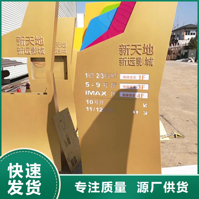 精神堡垒定制购买