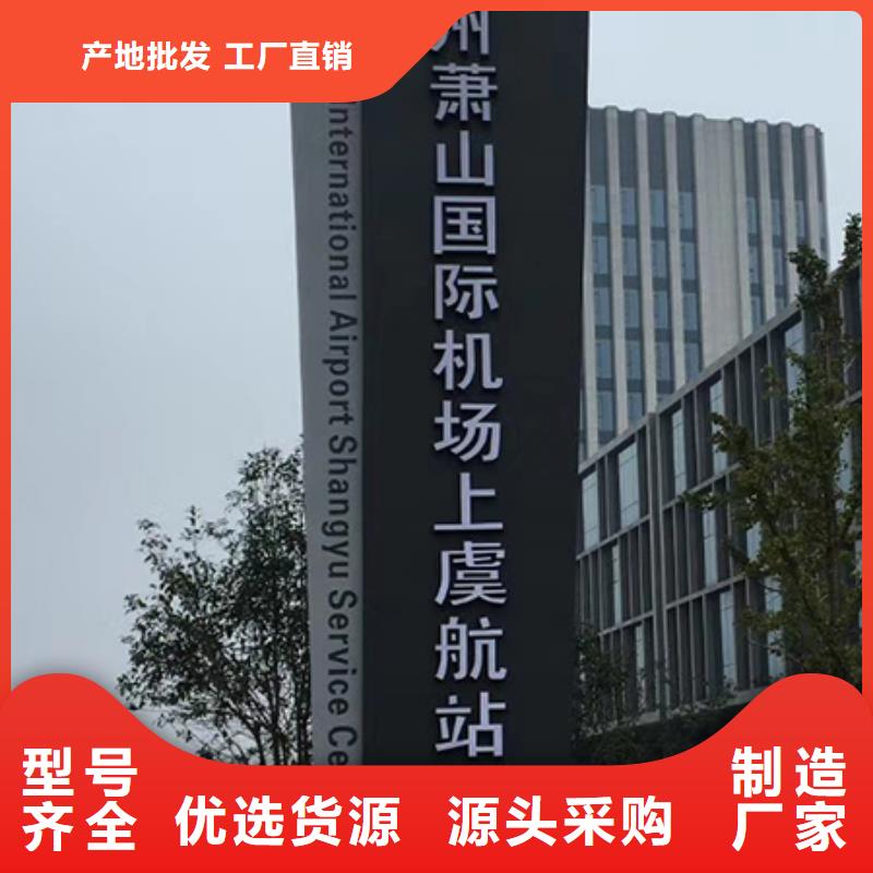 廊架精神堡垒雕塑畅销全国