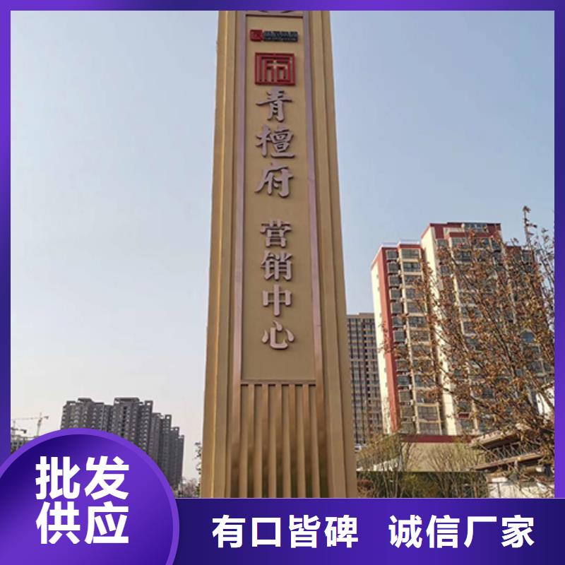 精神堡垒雕塑欢迎来电