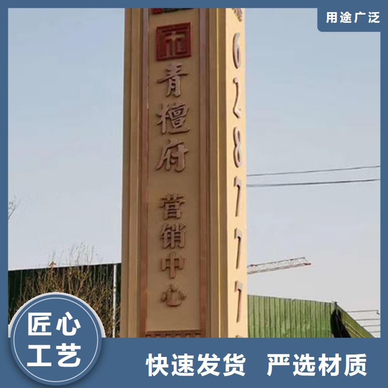 大型精神堡垒全国配送