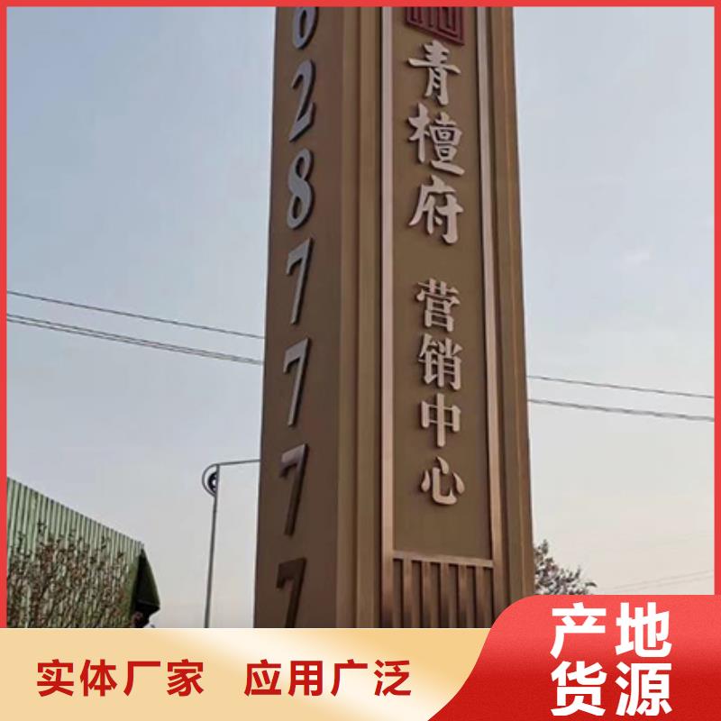 停车场精神堡垒全国走货