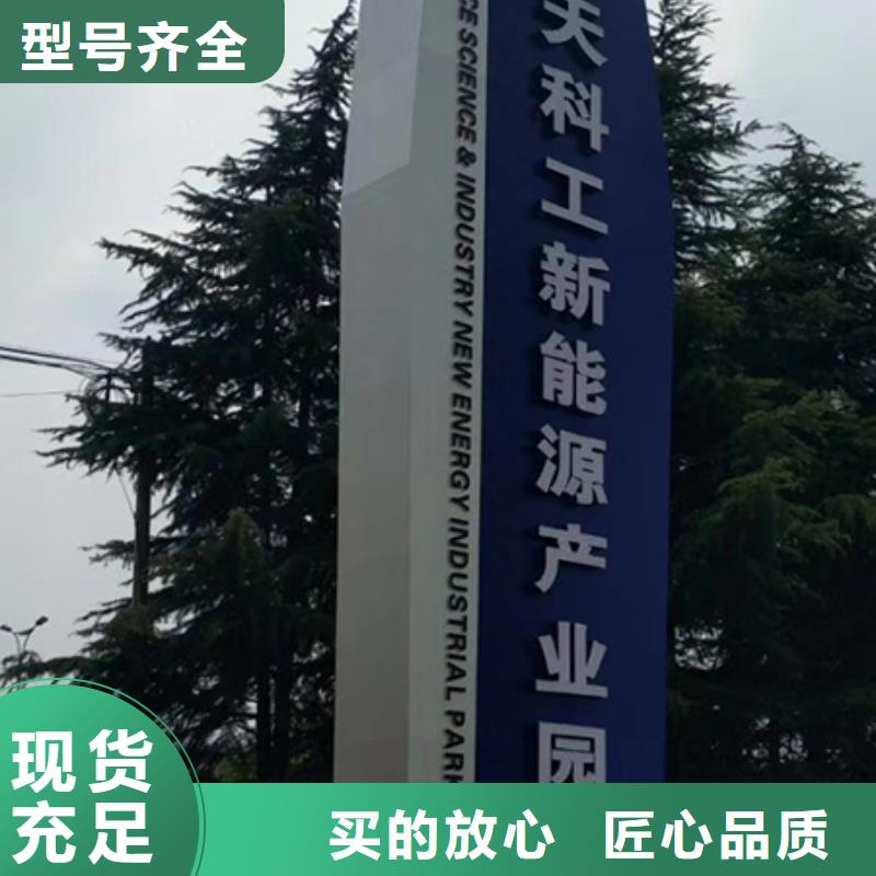 异性精神堡垒采购