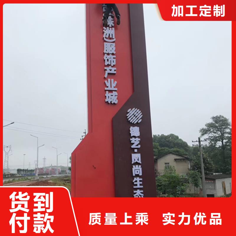 户外精神堡垒雕塑畅销全国