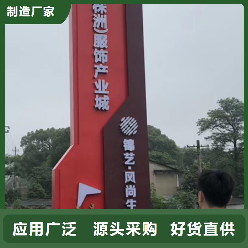 精神堡垒生产厂家实体大厂
