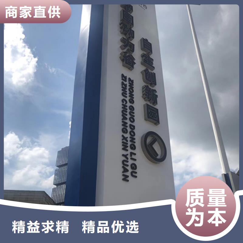 景区精神堡垒售后完善