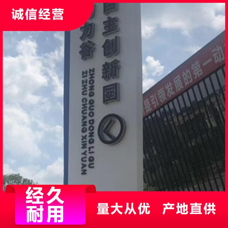 医院精神堡垒直供厂家