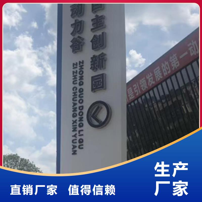 大型精神堡垒雕塑品质过关