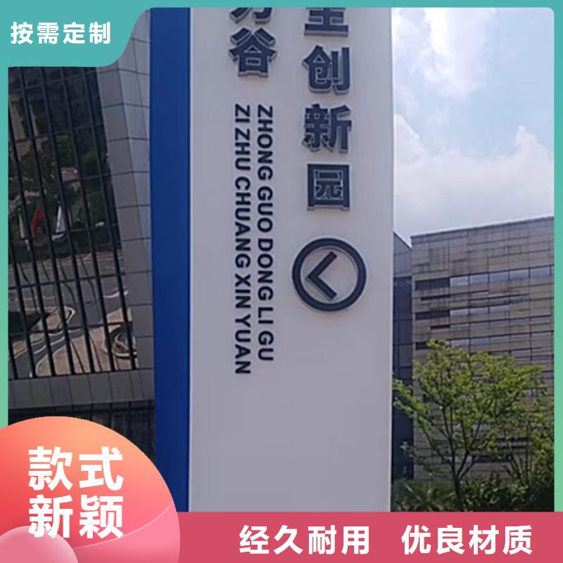 精神堡垒生产厂家实体大厂