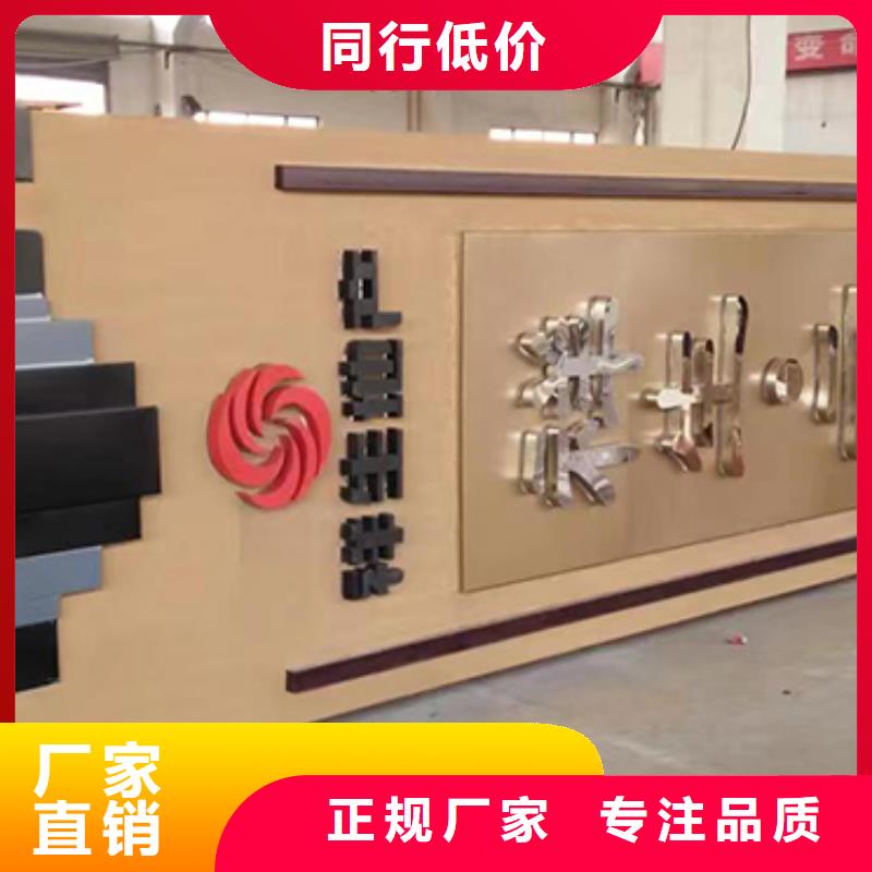 大型精神堡垒雕塑值得信赖
