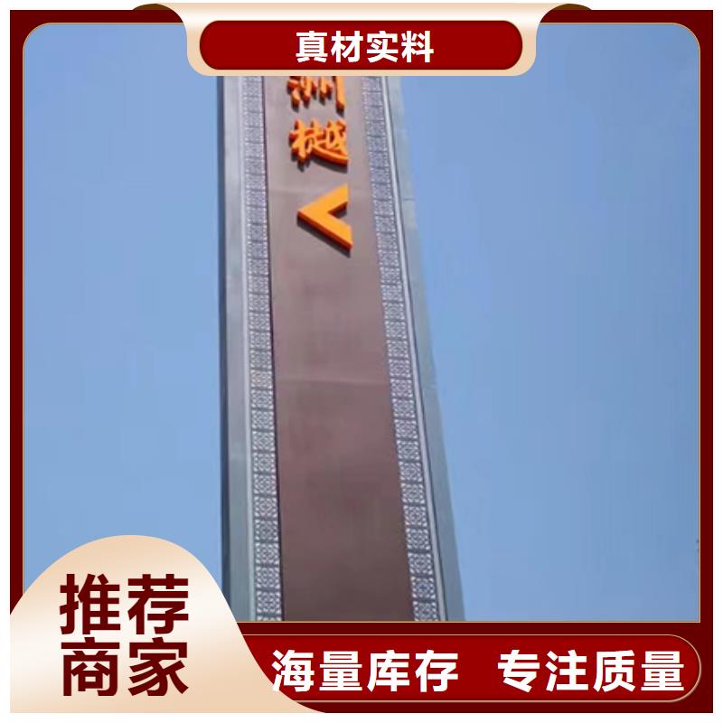 精神堡垒定制购买