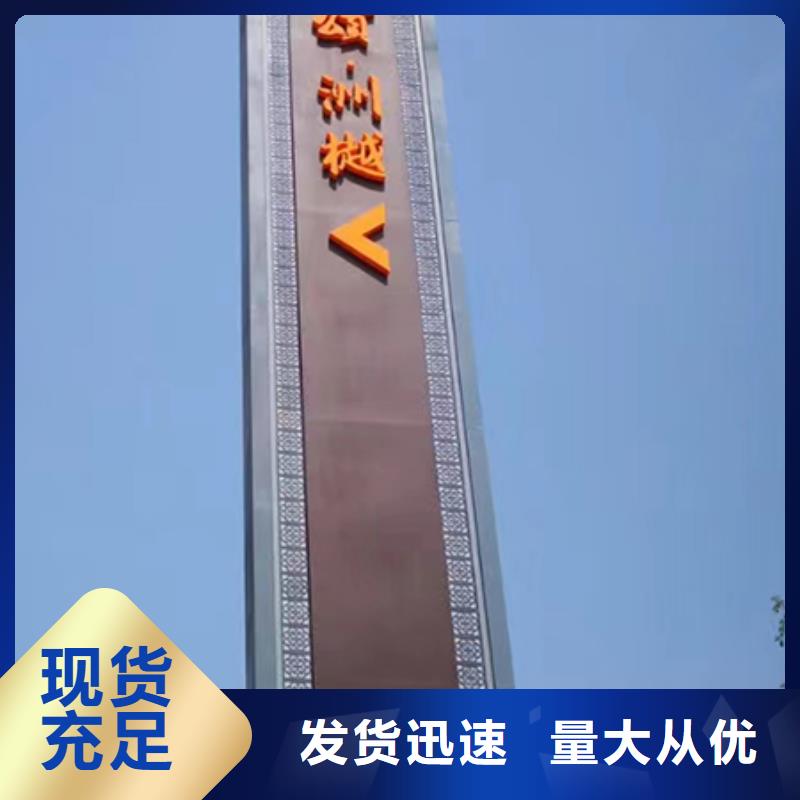 酒店精神堡垒值得信赖