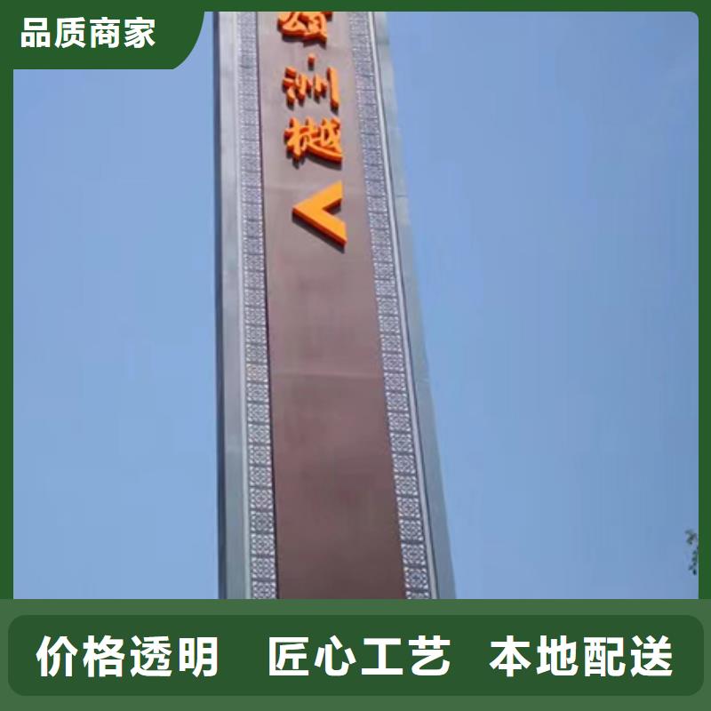 廊架精神堡垒雕塑畅销全国